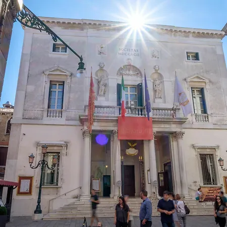 Διαμέρισμα Casa Verona